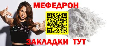 ALPHA-PVP Ликино-Дулёво