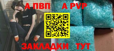 ешки Лесосибирск