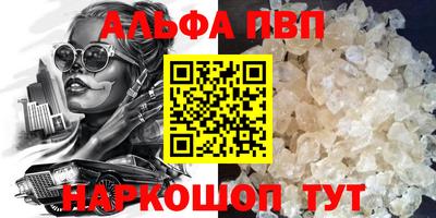 ешки Лесосибирск