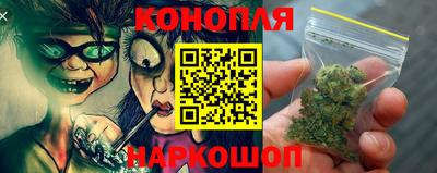 ешки Лесосибирск