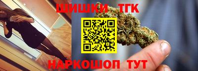 ALPHA-PVP Ликино-Дулёво