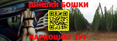 ешки Лесосибирск