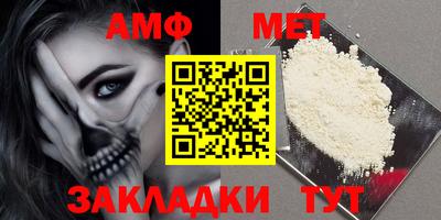 ешки Лесосибирск