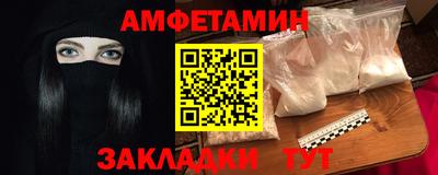 ешки Лесосибирск