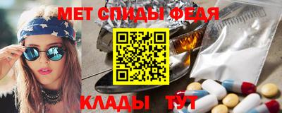 ешки Лесосибирск