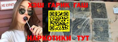 меф Ливны