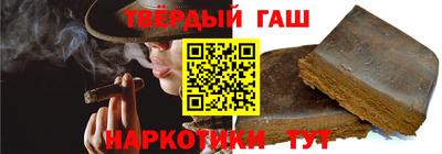 меф Ливны