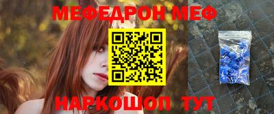 ALPHA-PVP Ликино-Дулёво